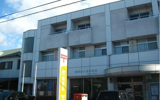 沼津我入道郵便局まで350m