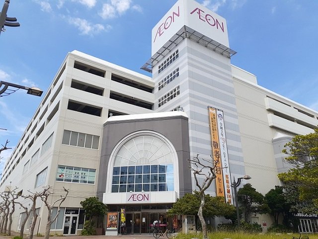 イオン那覇店まで1600m