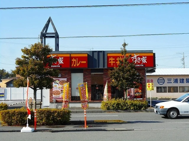 すき家 菊川加茂店まで1200m