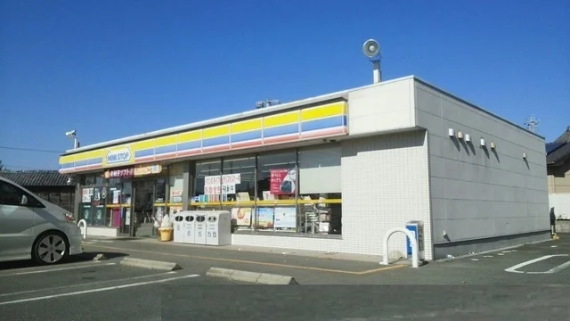 ミニストップ保美店まで1400m