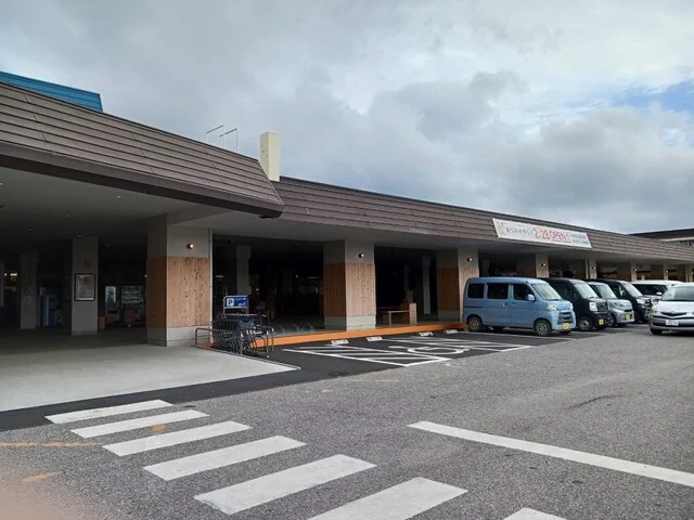 あつみの市レイまで800m