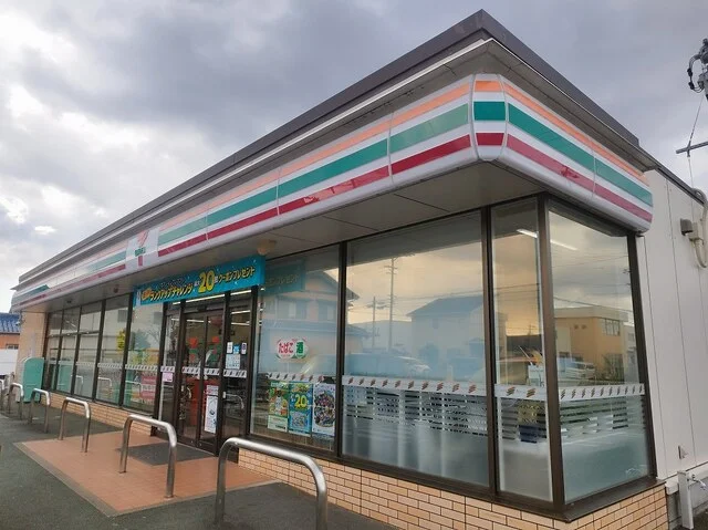 セブンイレブンまで650m