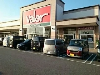 バロー蒲郡店まで480m