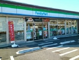 ファミリーマートまで850m