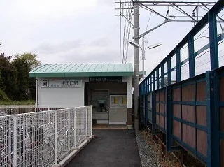 名鉄　半田口駅まで871m