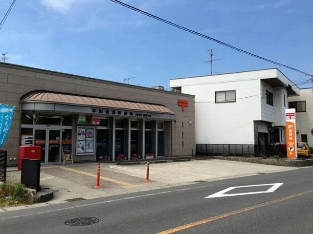 岩滑郵便局まで838m