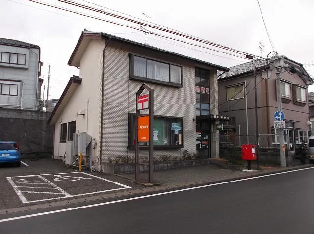 浦山郵便局まで290m