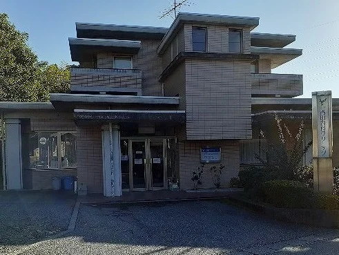 吉田内科クリニックまで130m