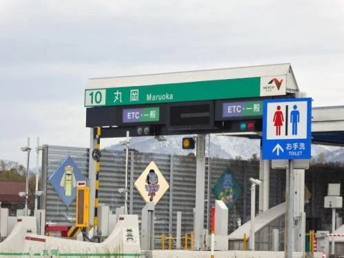 丸岡インターまで450m