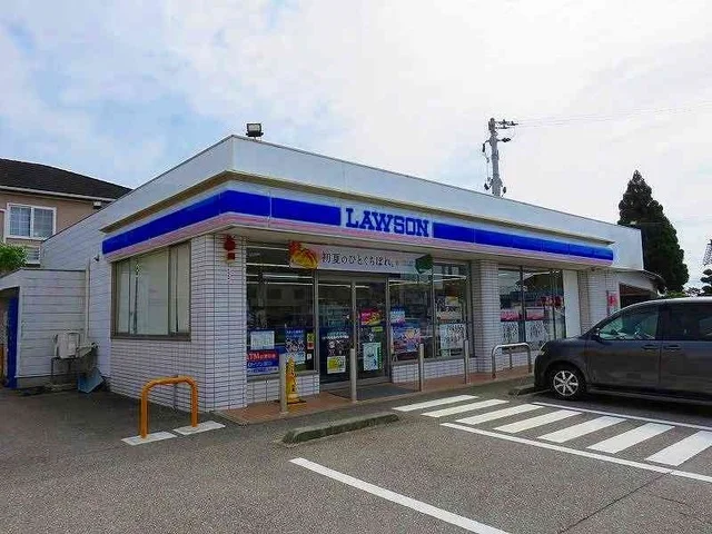 ローソンまで200m