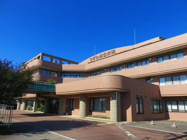 つざわ津田病院まで700m