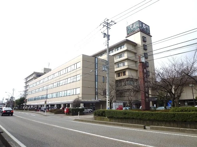 浅ノ川総合病院まで1300m