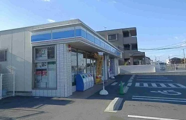 ローソンまで800m