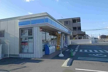 ローソンまで1100m