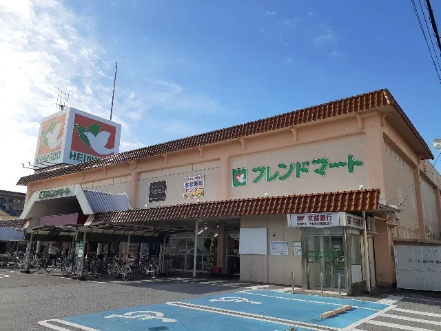 フレンドマート大藪店様まで2130m
