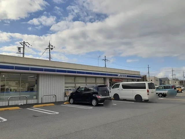 ローソン彦根八坂店様まで1150m