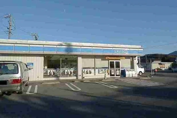 ローソンまで1360m