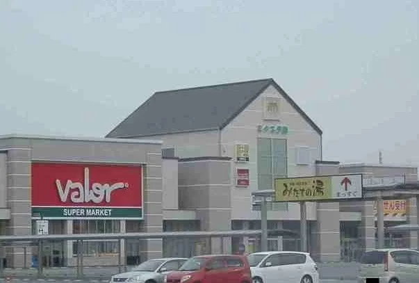 ミタス伊勢まで1800m