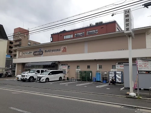 ダックス智恵光院店まで650m