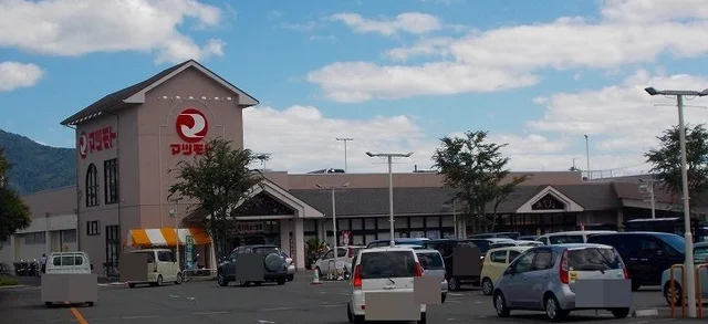 マツモトまで1600m