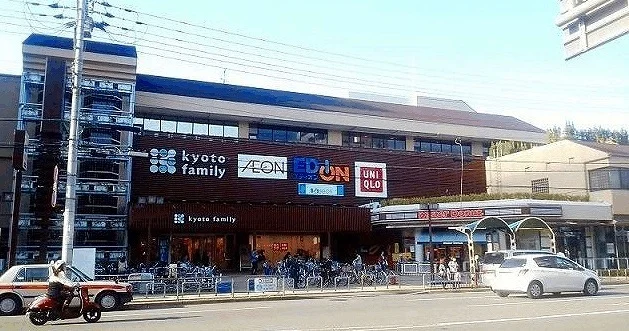 京都ファミリーまで300m