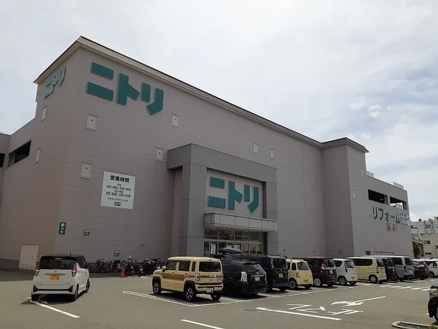 ニトリ 京都西院店まで850m