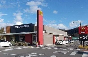 マクドナルドまで1200m