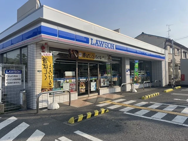 ローソン様まで600m