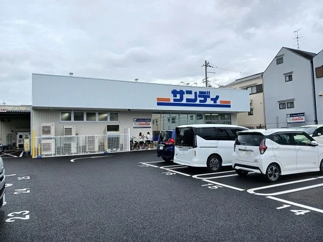 サンディ黒原店様まで700m