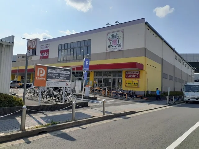 まるとく市場門真南店様まで900m