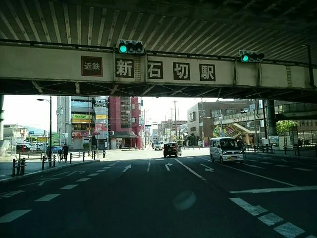 新石切駅まで850m