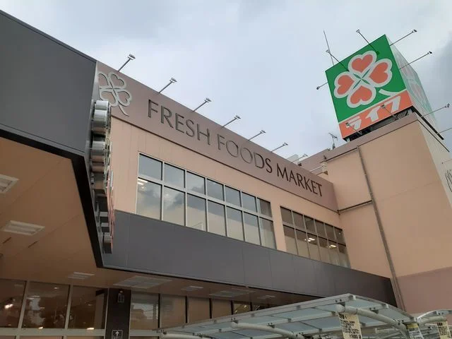 ライフ様まで383m