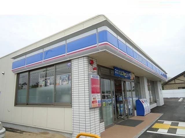 ローソン鳥取湖山西店まで950m