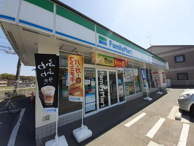 ファミリーマート総社溝口店まで550m
