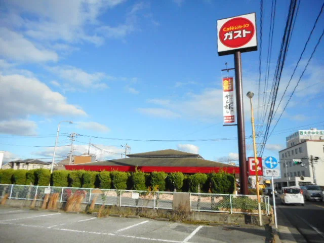 ガストさんまで1100m