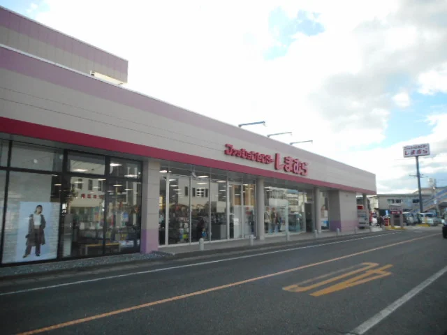 しまむらさんまで800m