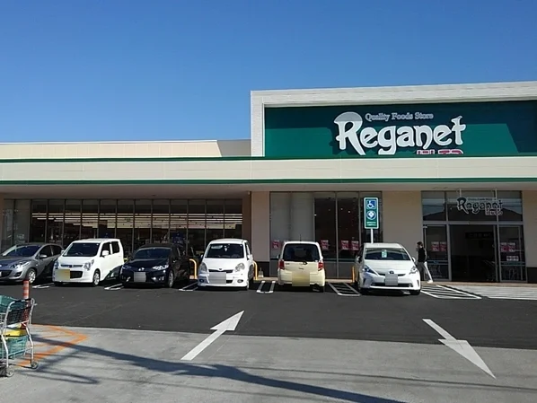 レガネット中間まで650m