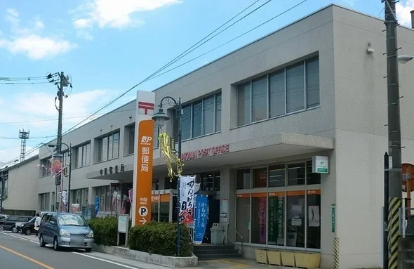 中間郵便局まで60m