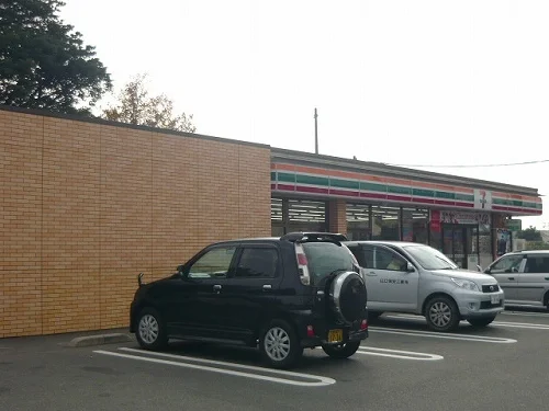 セブンイレブンまで1900m