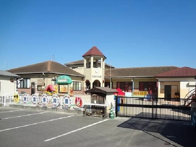 諸富保育園まで1800m