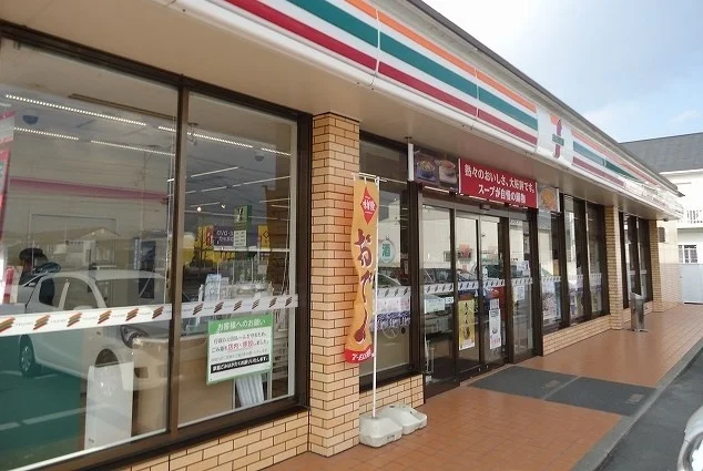 セブンイレブンまで1200m