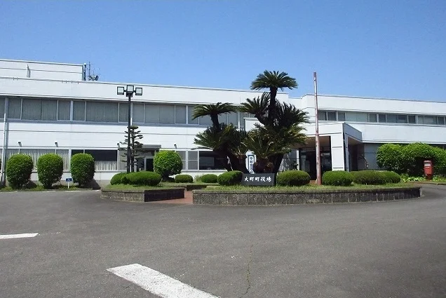 大町町役場まで550m