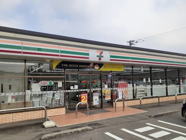 セブンイレブン嬉野大草野店まで190m