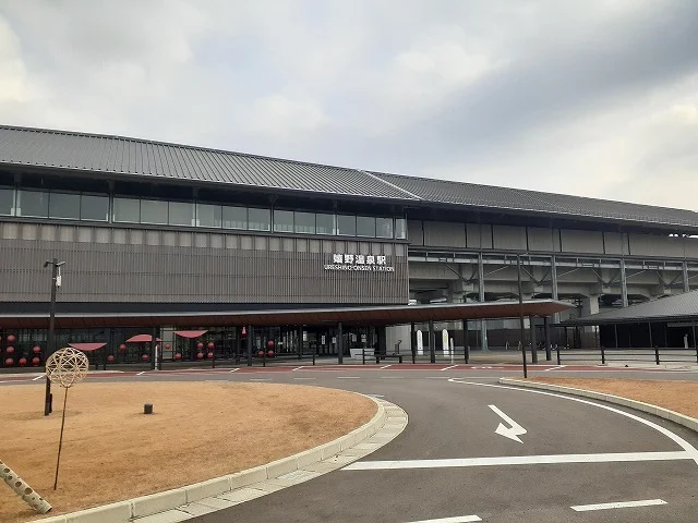 嬉野温泉駅まで3100m