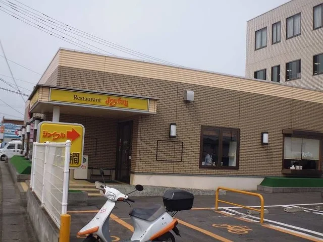 ジョイフルまで650m