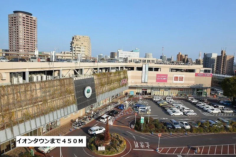 イオン千種まで450m