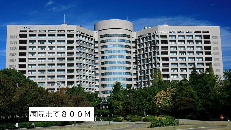 名古屋大学医学部附属病院まで800m