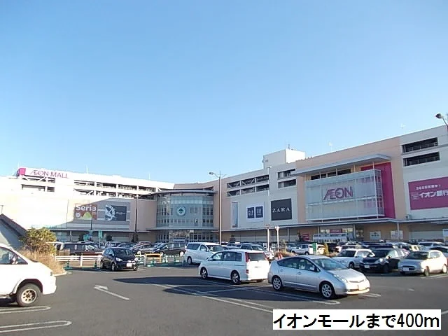 名古屋ドーム前イオンまで400m