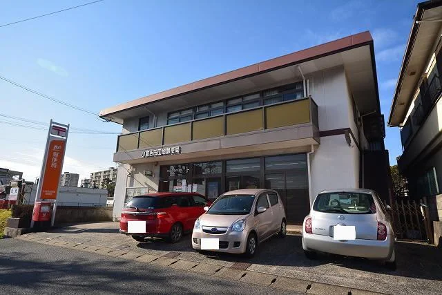 吉田団地郵便局まで500m