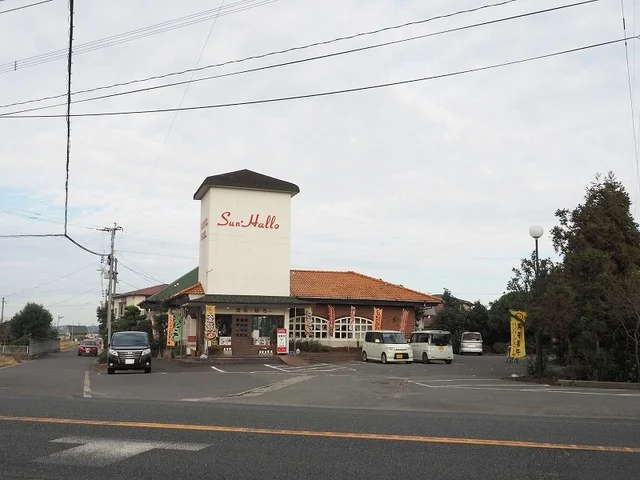 さん・はろーまで80m